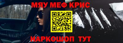 СК Уссурийск