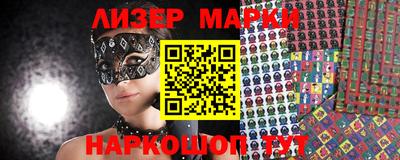 мяу мяу мука Усть-Джегута