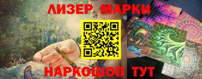 дмт Чебаркуль
