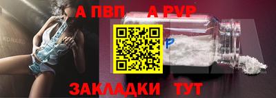 мяу мяу мука Усть-Джегута