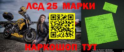 СК Уссурийск
