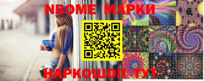 СК Уссурийск