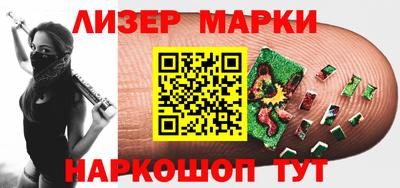 СК Уссурийск