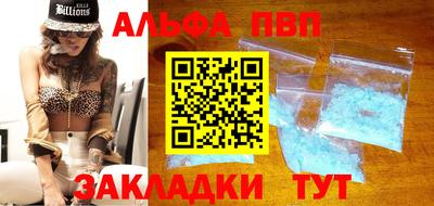 мяу мяу мука Усть-Джегута