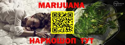 мяу мяу мука Усть-Джегута