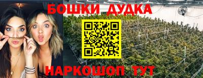 меф Чапаевск