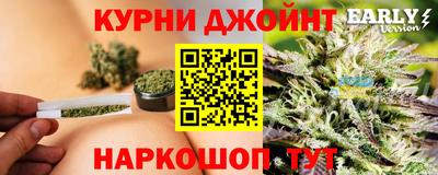 СК Уссурийск
