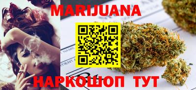 мяу мяу мука Усть-Джегута