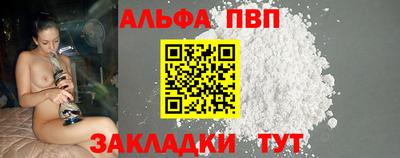 мяу мяу мука Усть-Джегута