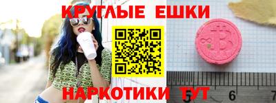 дурь Чебоксары