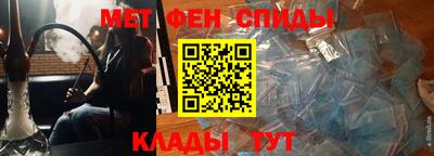 СК Уссурийск