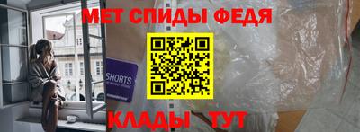 сатива Усть-Илимск