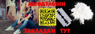 мяу мяу мука Усть-Джегута