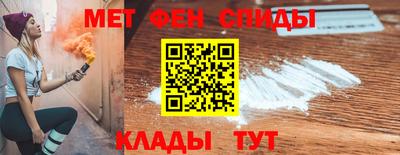 мяу мяу мука Усть-Джегута