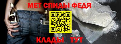 сатива Усть-Илимск