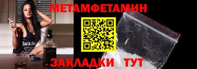 СК Уссурийск