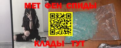 сатива Усть-Илимск