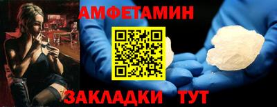 мяу мяу мука Усть-Джегута