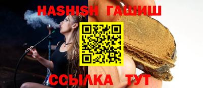 мяу мяу мука Усть-Джегута