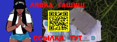 СК Уссурийск
