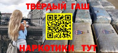 мяу мяу мука Усть-Джегута