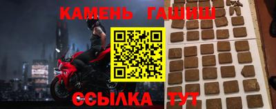 СК Уссурийск