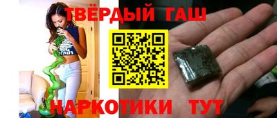 мяу мяу мука Усть-Джегута