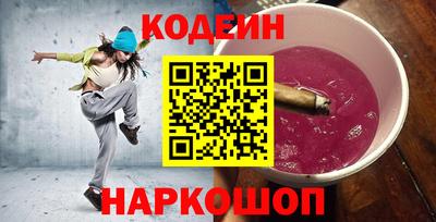 СК Уссурийск