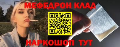сатива Усть-Илимск